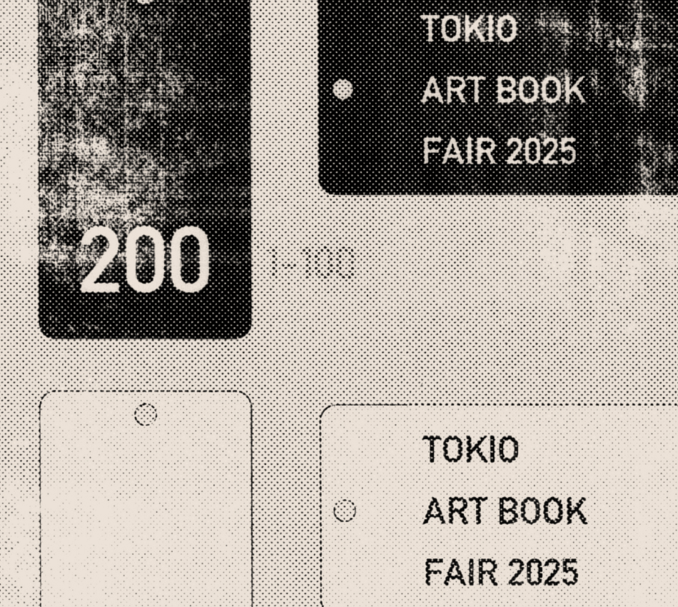 GOODS