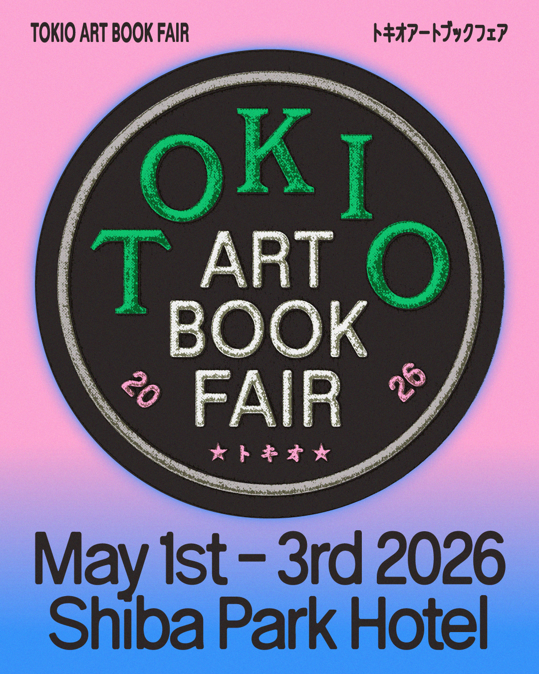 TOKIO ART BOOK FAIR 2026