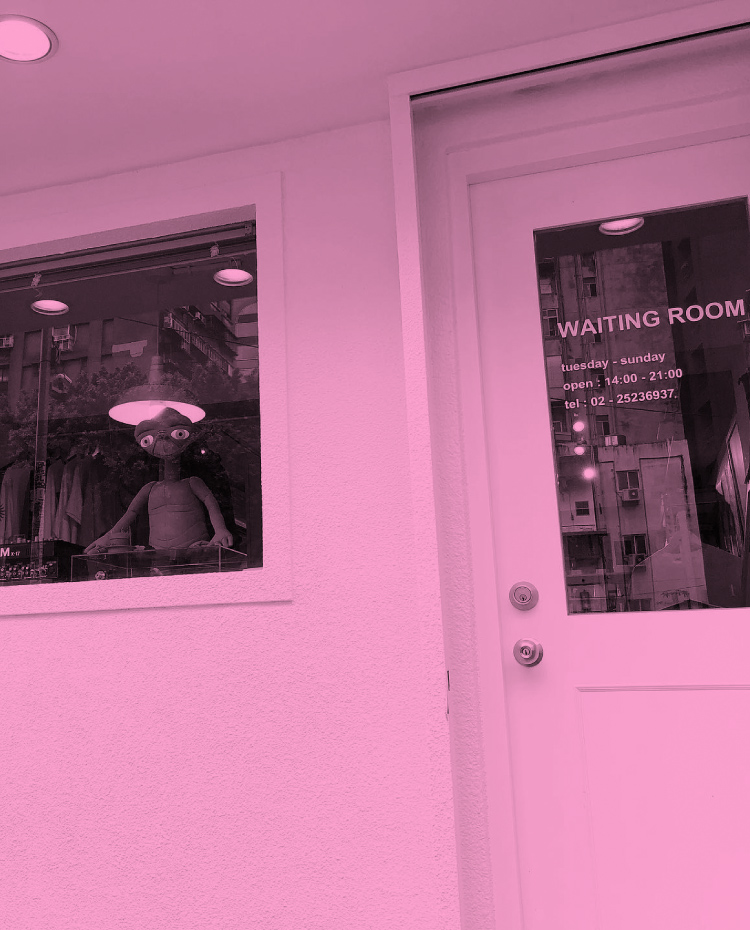 Waiting Room